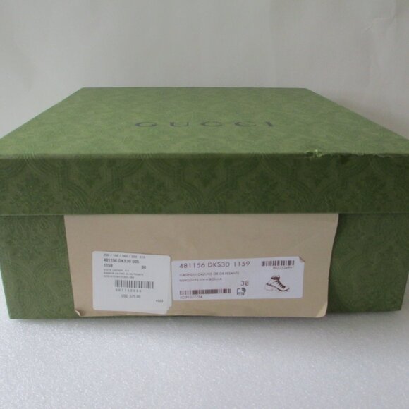 5 PC GUCCI GIFT BOX & BAG BUNDLE - Picture 13 of 16